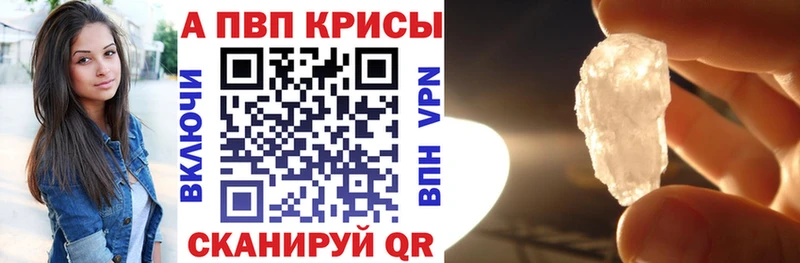 Галлюциногенные грибы Туринск