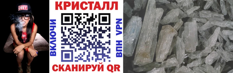 darknet клад Туринск АМФЕТАМИН 97%