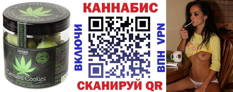 цена наркотик  Туринск  Еда ТГК марихуана 
