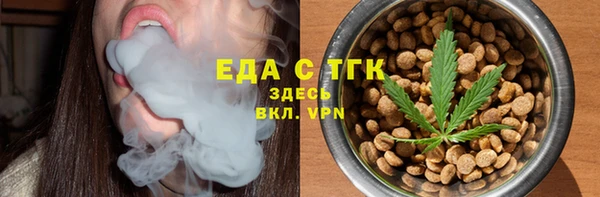 мет Кукмор