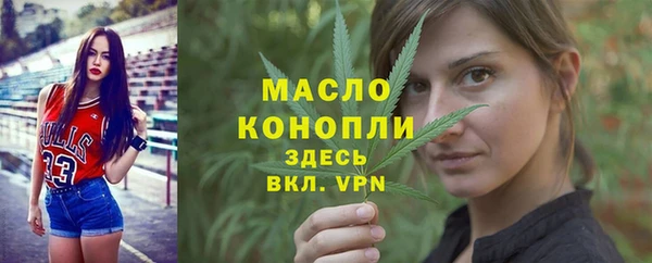прущий лед Киреевск
