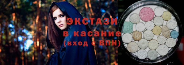 гидропоника Заволжье