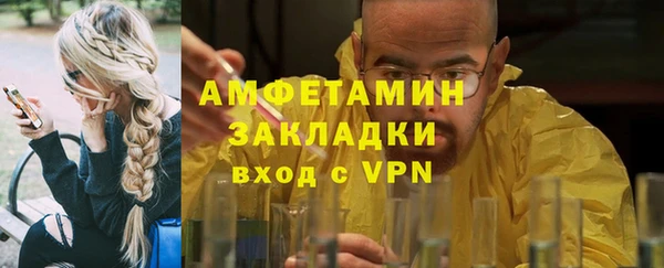 бошки Алексеевка