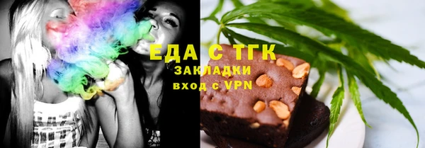 СК Алзамай
