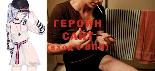 spice Алексин