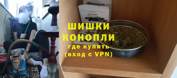 гидропоника Куйбышев