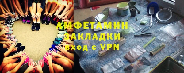 кристаллы Киренск