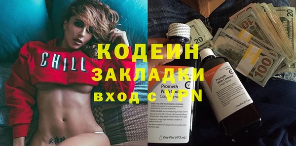 ECSTASY Кинешма
