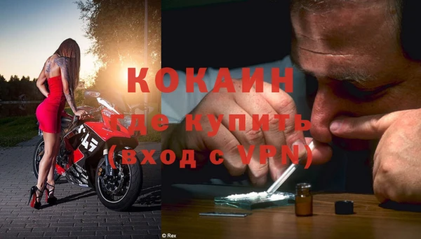 СК Алзамай