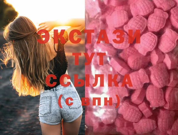 spice Алексин