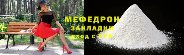 наркотики Заводоуковск