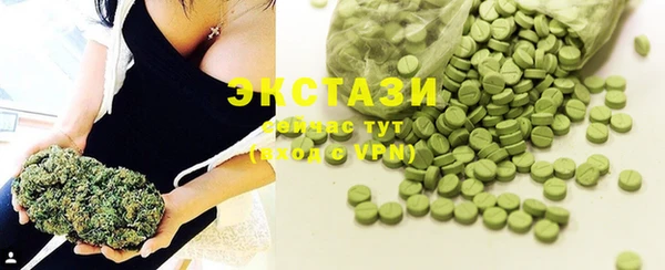 spice Алексин