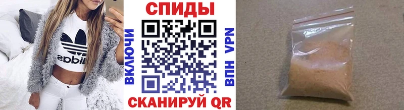 МЕТАМФЕТАМИН Декстрометамфетамин 99.9% kraken зеркало маркетплейс состав Туринск
