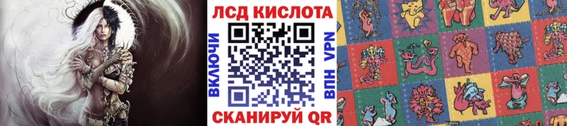 цена   Туринск  Марки NBOMe 1500мкг 